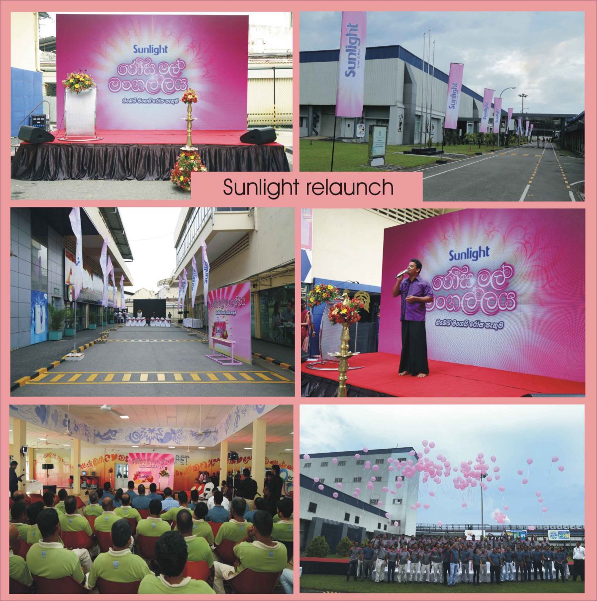 Sunlight Relaunch